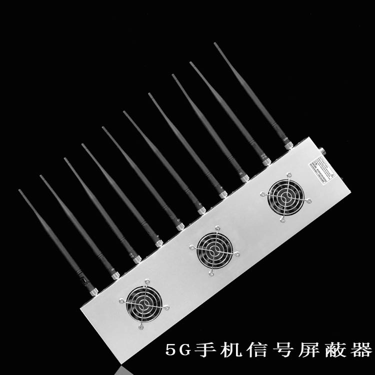 轵城镇外置10天线移动通信干扰器