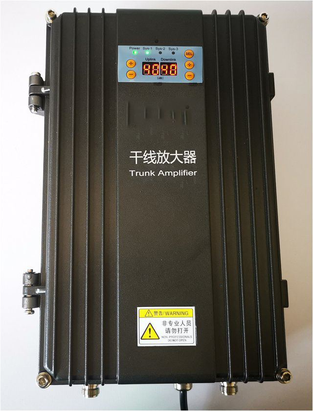  轵城镇FM调频广播双向干线放大器