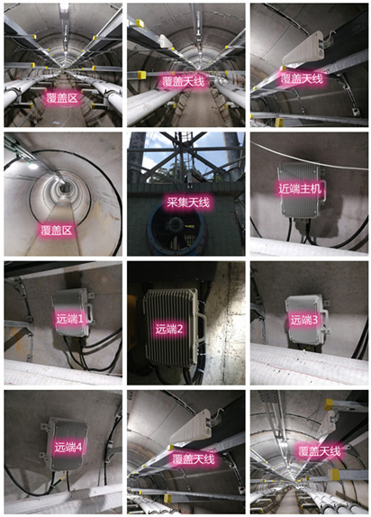  轵城镇电力管廊覆盖天线方案案例